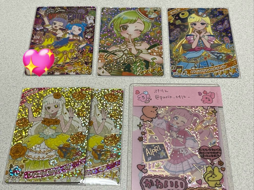 🍮@固定ポスト必読 tweet media