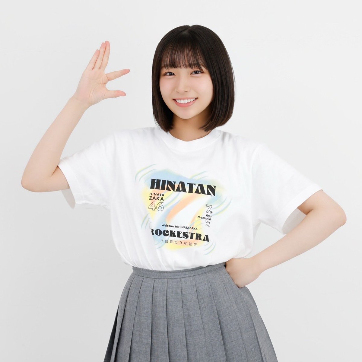 日向坂46 OFFICIAL GOODS STOREにて 販売中の「7回目のひな誕祭