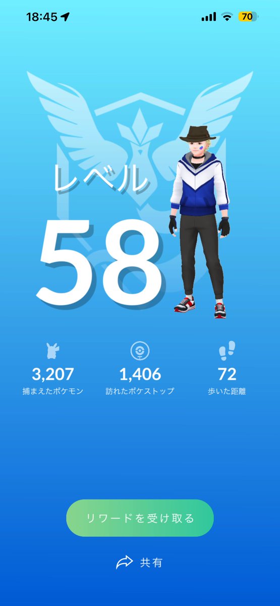 れい_ポケGO tweet media