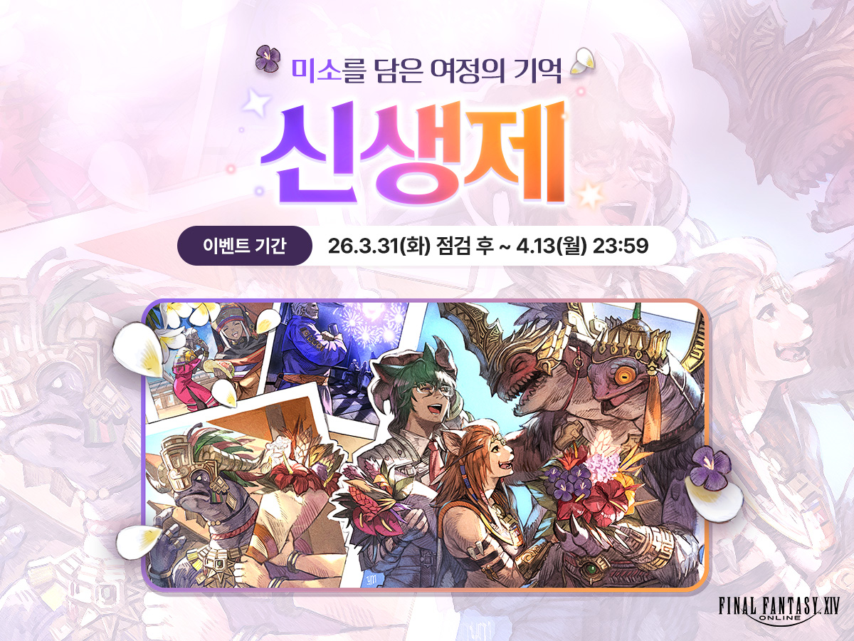 NEW 알림용 계정 tweet media