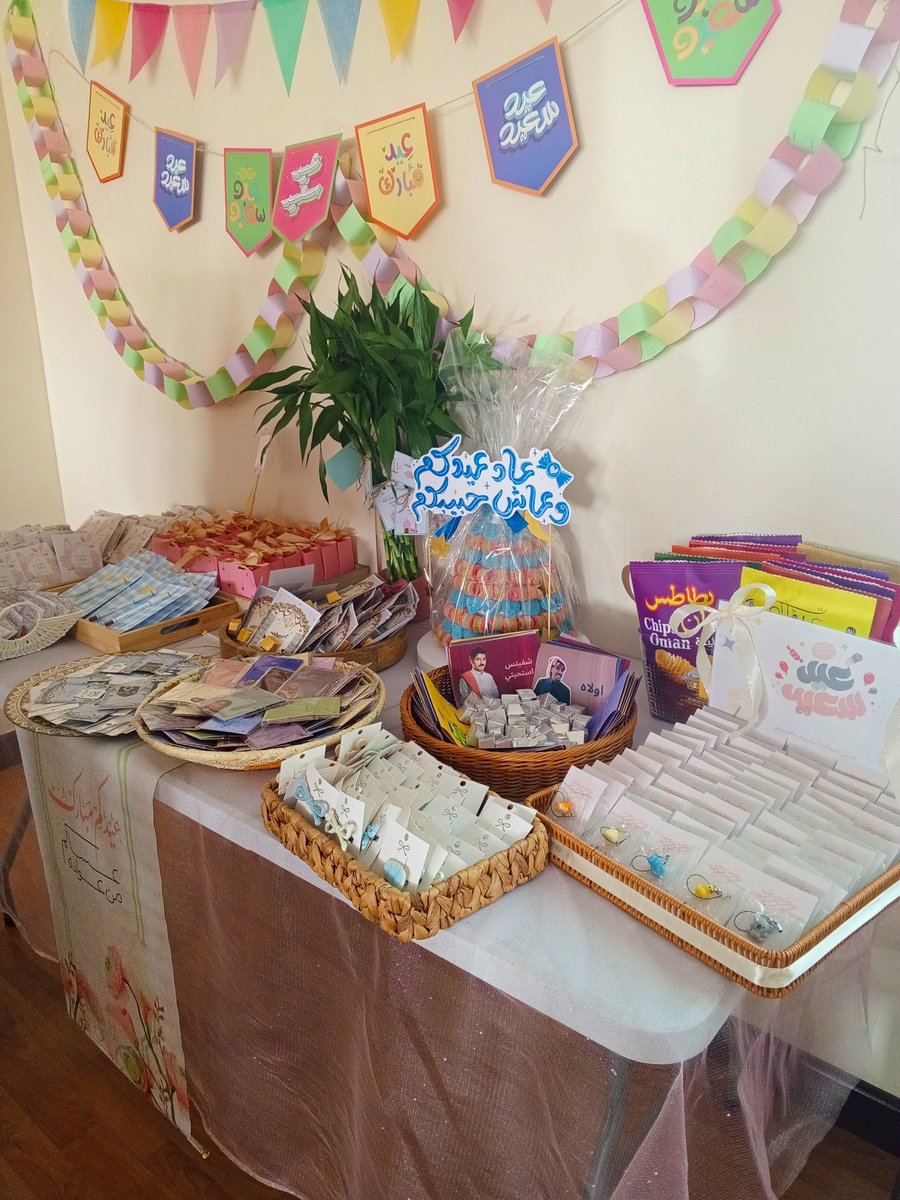 جودي tweet media