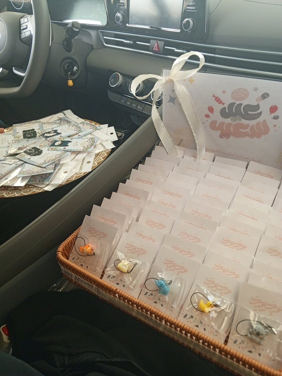 جودي tweet media