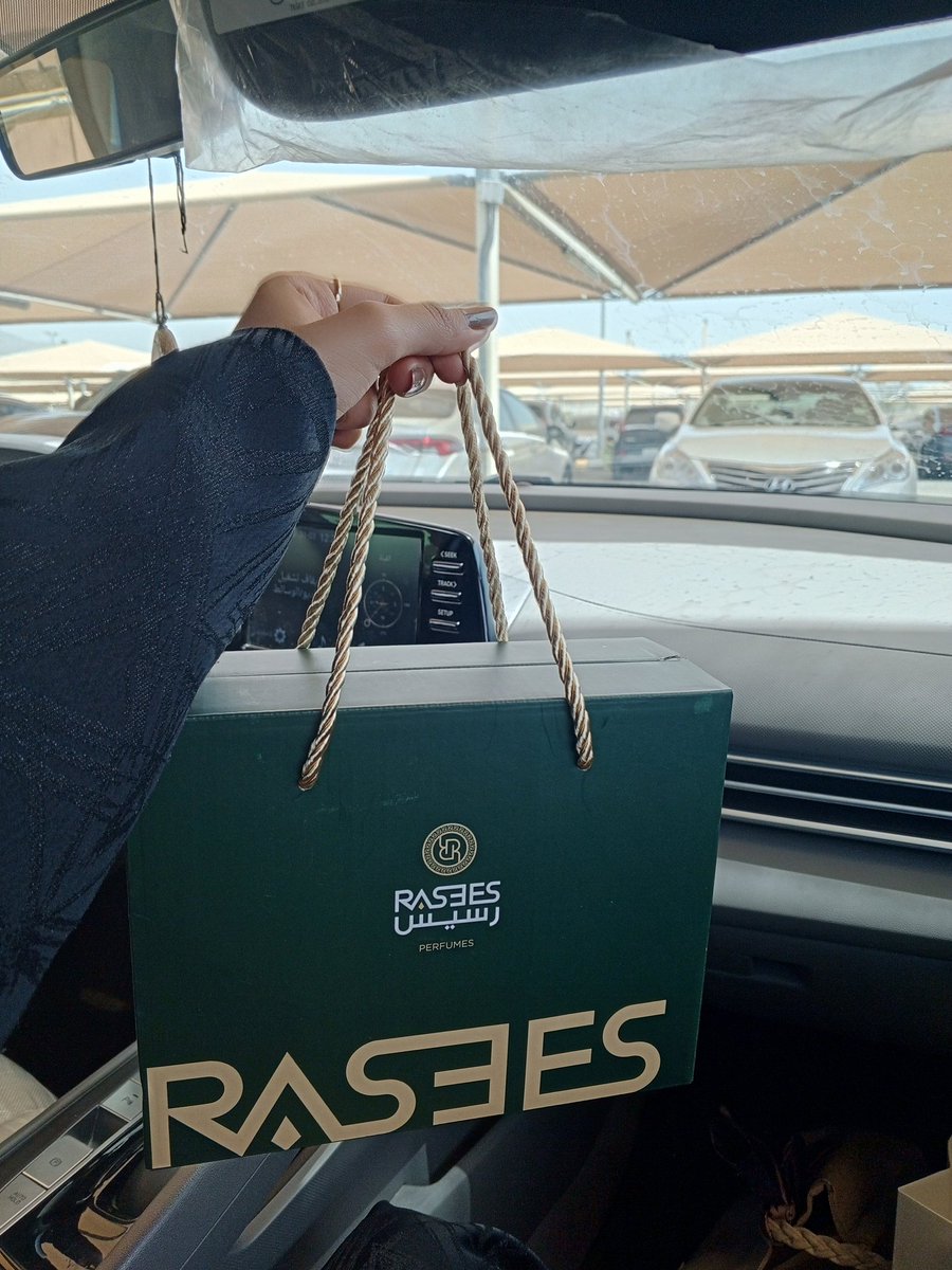 جودي tweet media