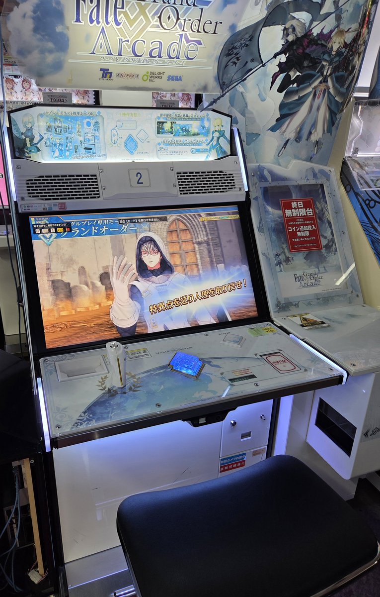 ホソメン tweet media