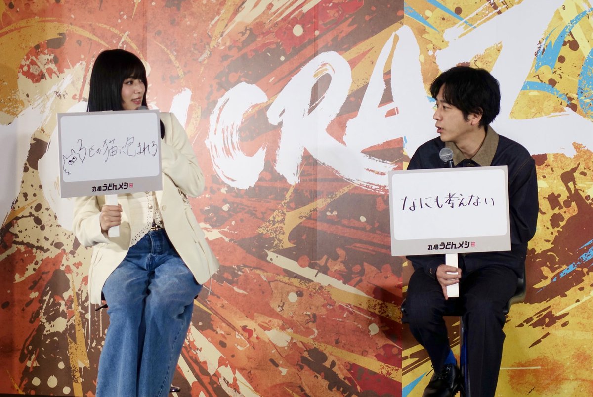 LOCARI ロカリ公式 tweet media