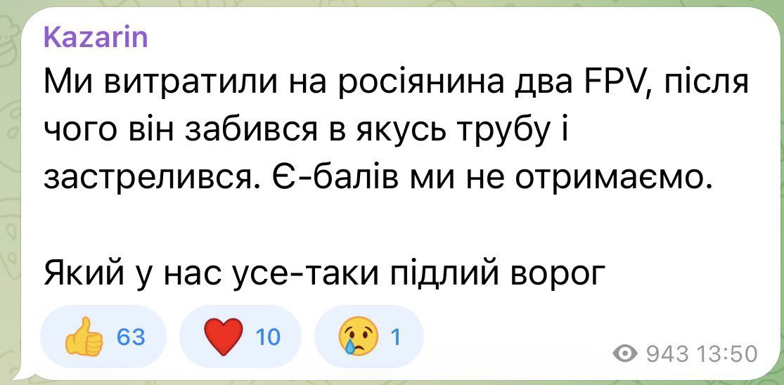 Yanika Krasnivska tweet media