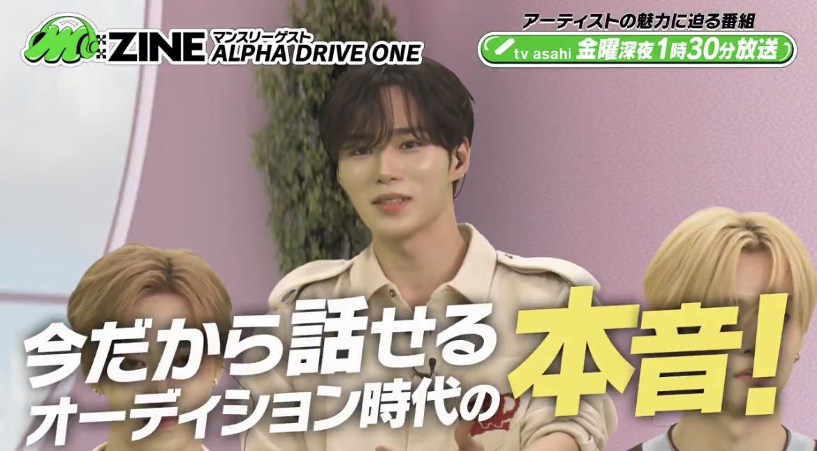 腕輪✖️1120💫 tweet media