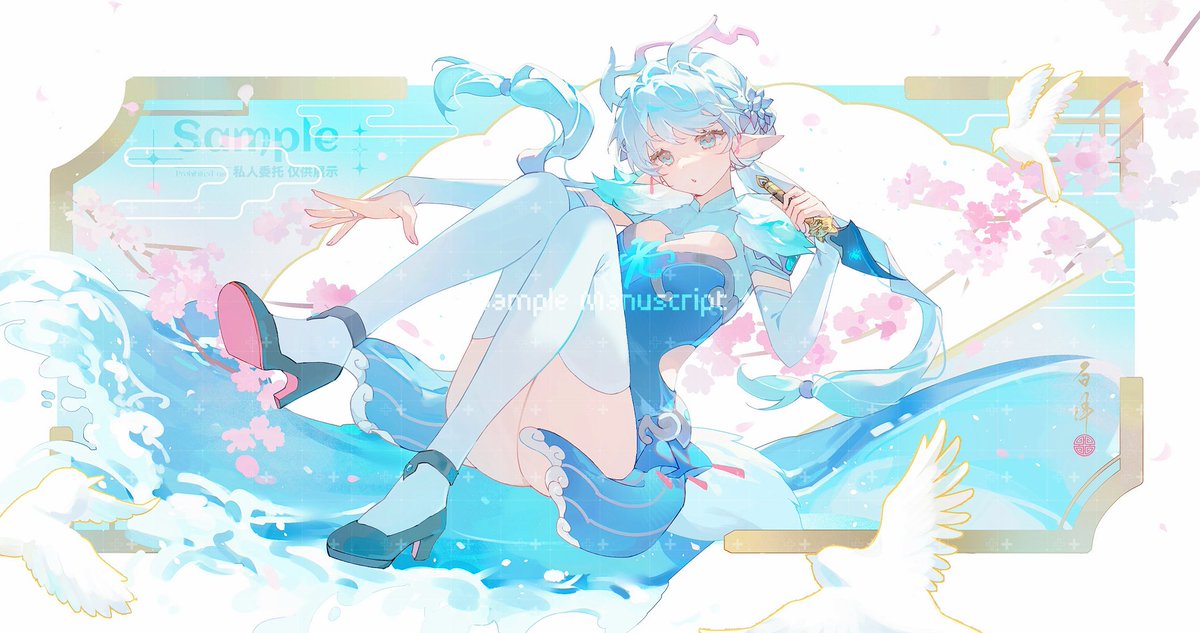 ♪Tsurumi🍥🍓 tweet media