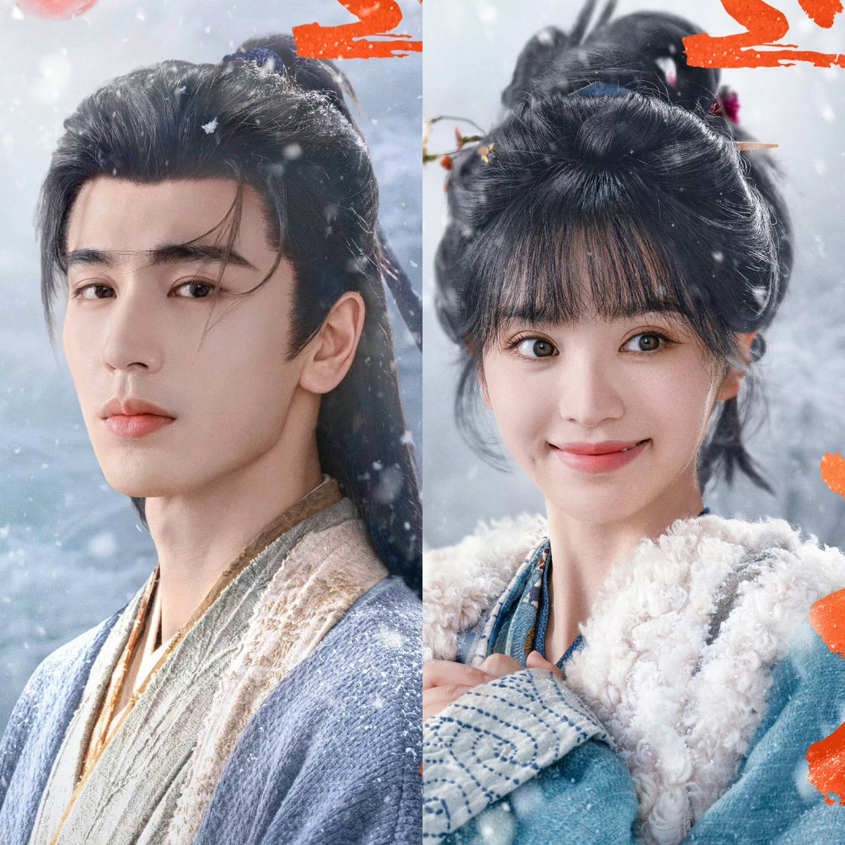 ForCdrama tweet media