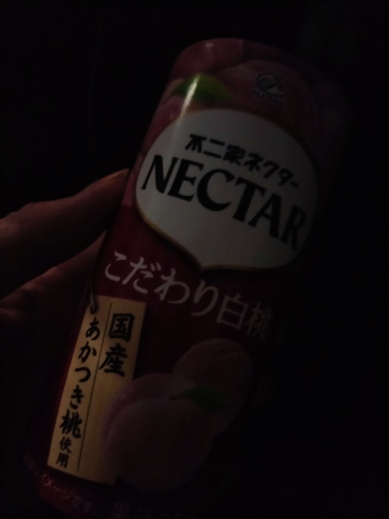 めたりか【本垢に戻れません】 tweet media