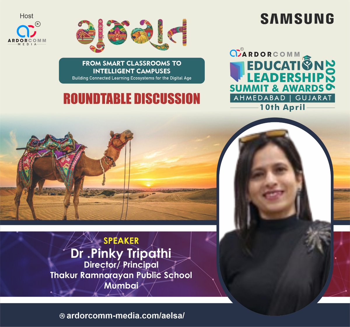 ArdorComm Media tweet media