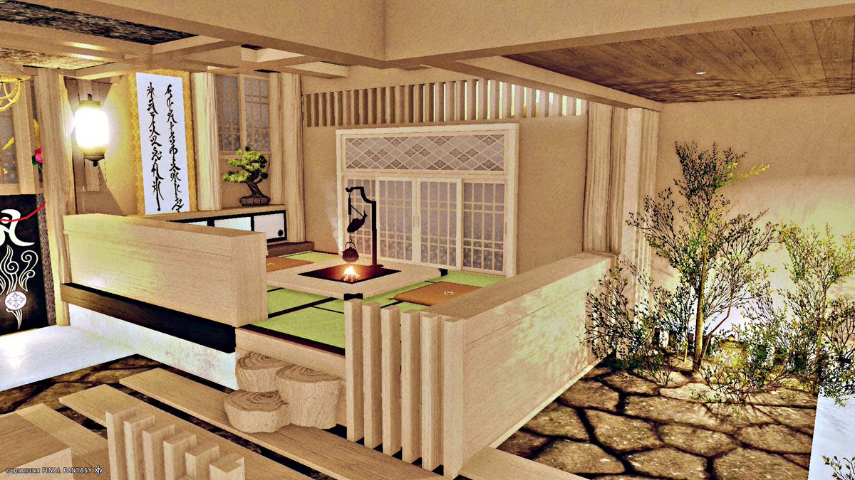 FF14/すぐる/Chocobo tweet media