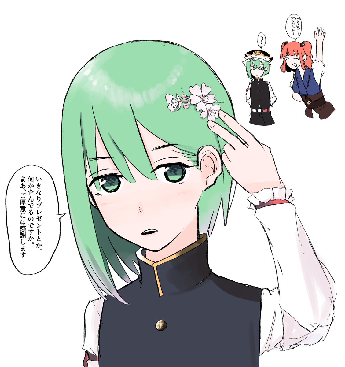 MagotI40's tweet photo. 桜の季節
#東方Projectㅤㅤㅤㅤ https://t.co/K3bmr4ZSLn