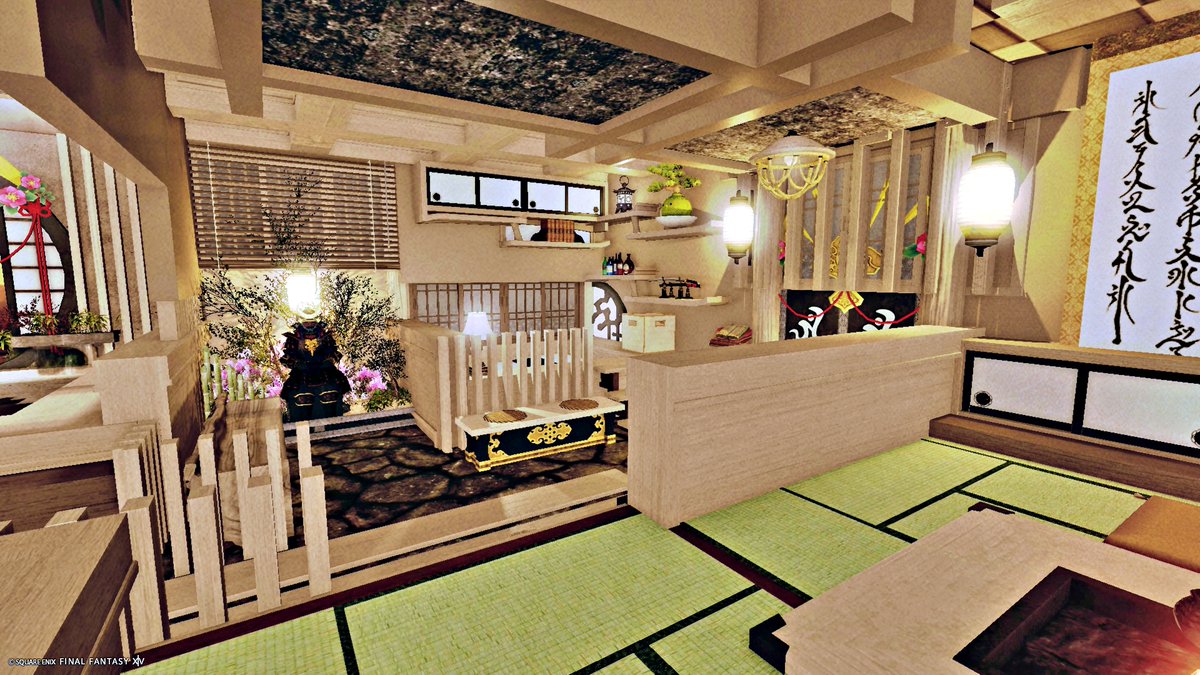 FF14/すぐる/Chocobo tweet media