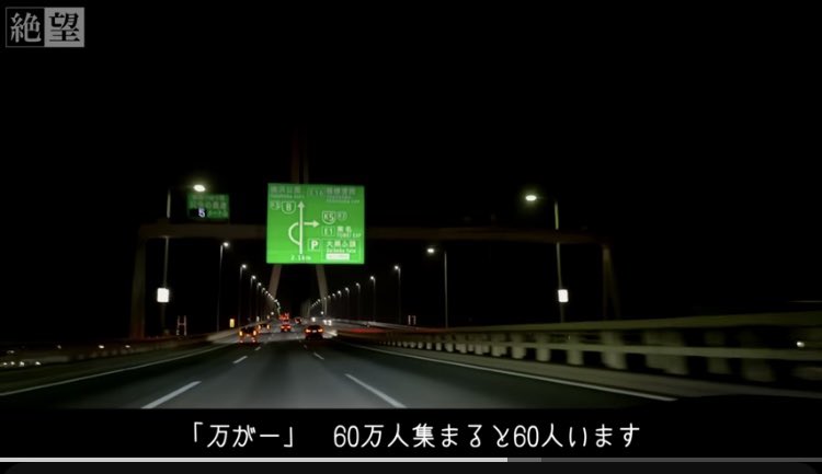 若葉のころ tweet media