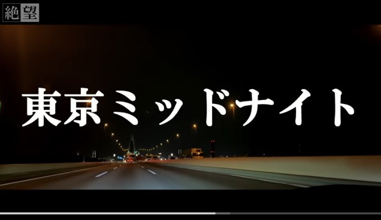 若葉のころ tweet media