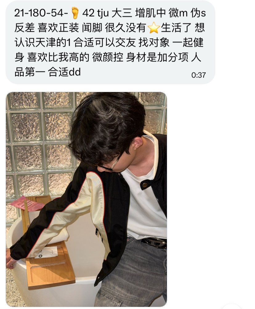 小王不吃香菜 tweet media