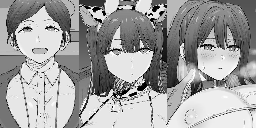 くにふと🔞CG集・漫画配信中！ tweet media