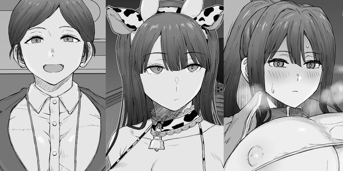 【支援サイト更新のお知らせ】
3月ツイッター投稿イラスト高画質版まとめ。
PIXIV FANBOX:https://t.co/FwzwxyMizM
Ci-en:https://t.co/bd87lYTENi 