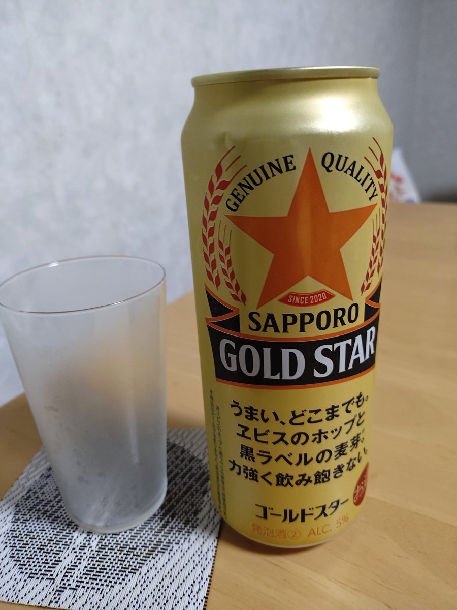 青い人 tweet media