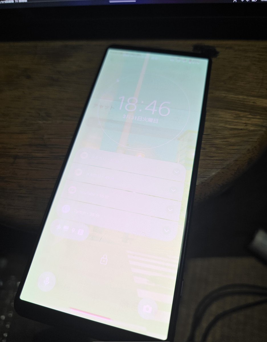 みっち tweet media