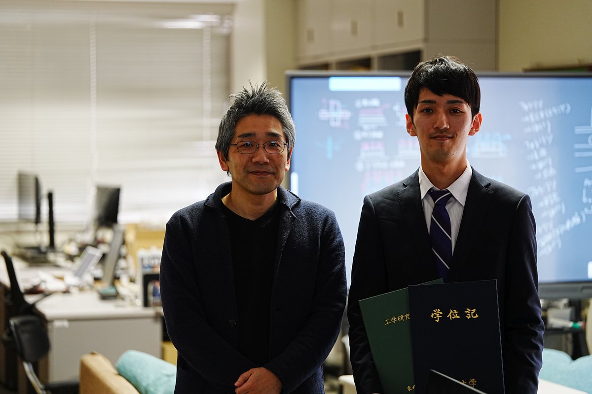 spintronics_ap's tweet photo. 博士3年の伊藤 淳くんが、2025年度工学研究科長賞を受賞しました！
https://t.co/jiwrlXcj2t https://t.co/lRH4cGTnS6