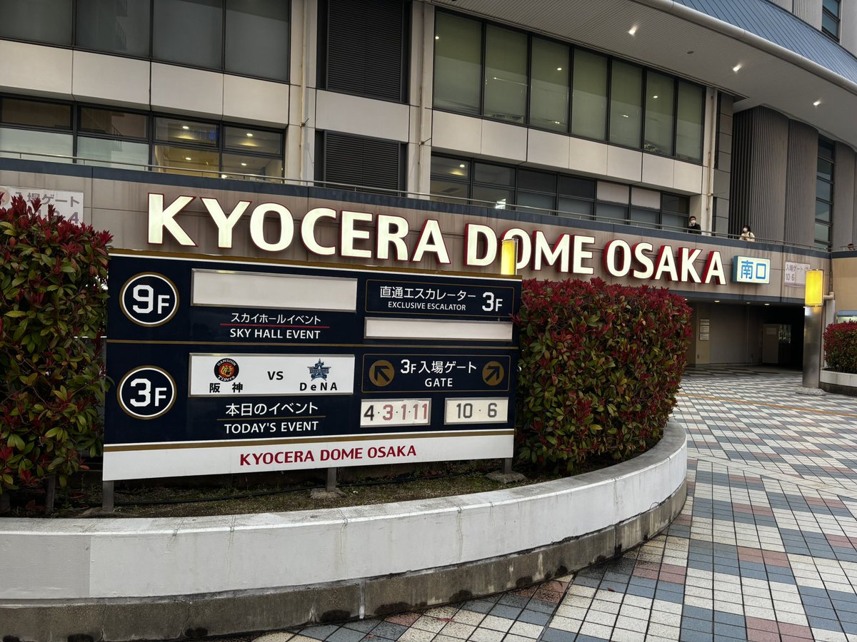 아스가🐰🐨 tweet media