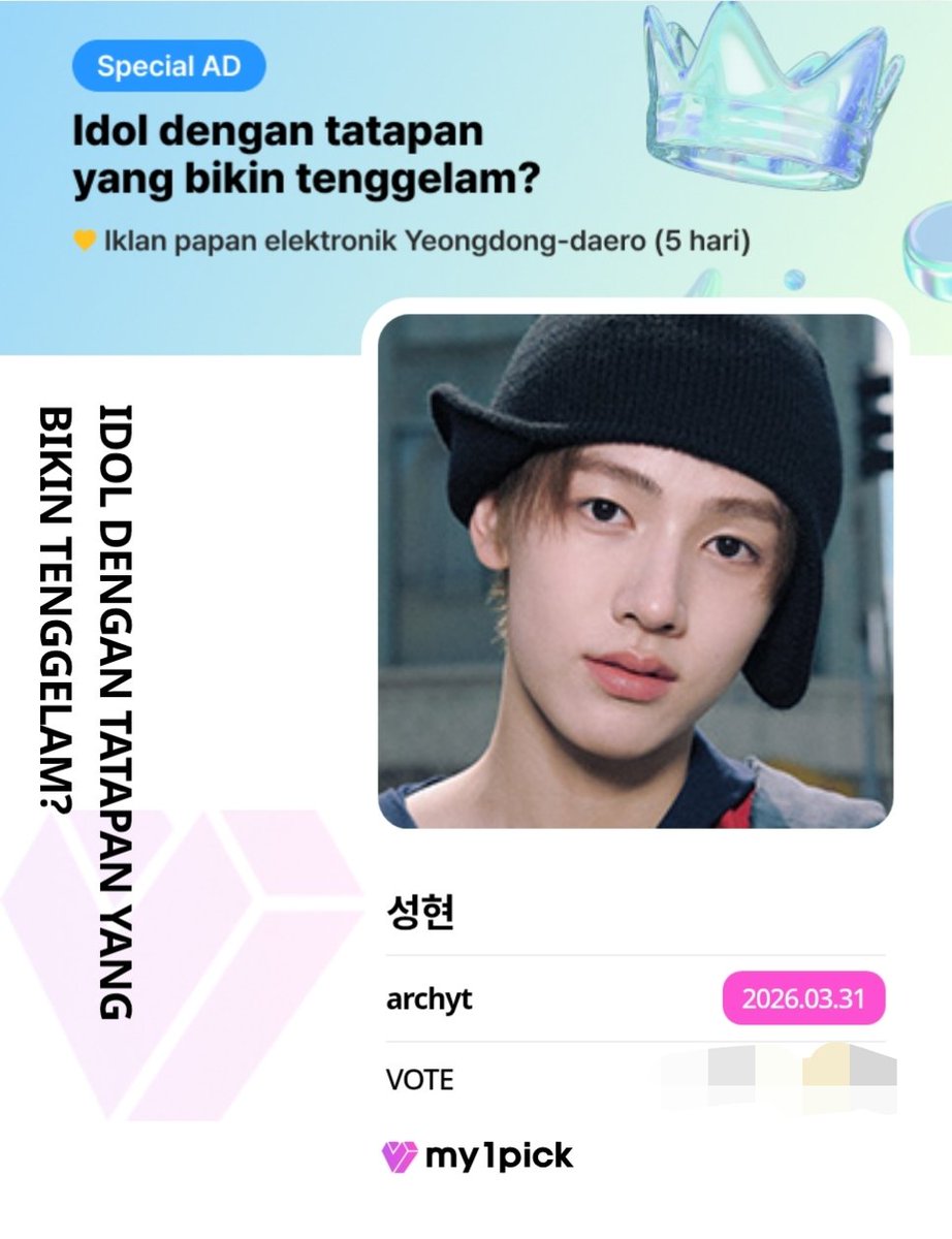 archyyyyyyyyt #REDRED tweet media