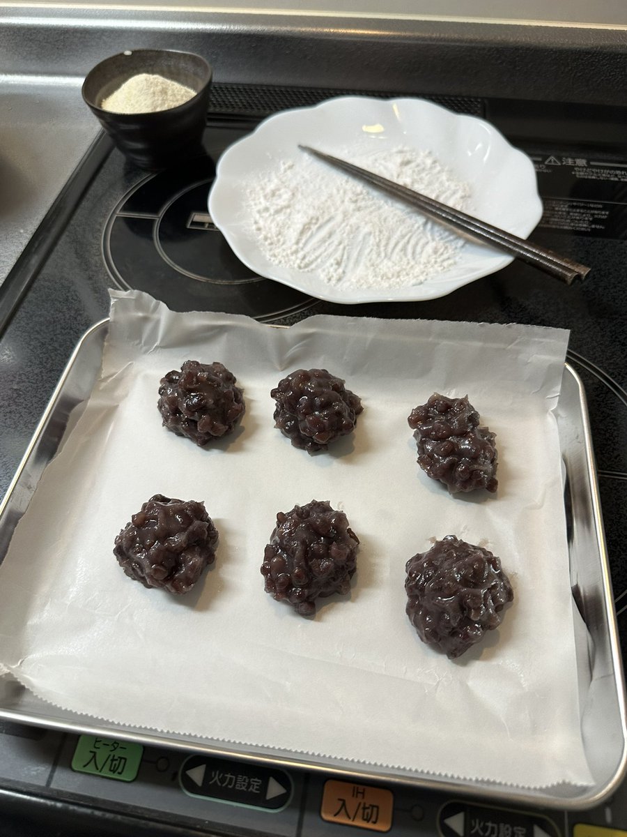 フィリク（ぬおりる） tweet media