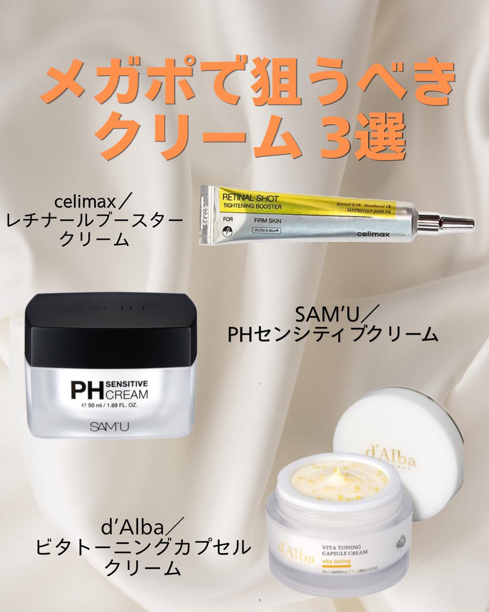 ﾐﾅﾂﾞｷ tweet media