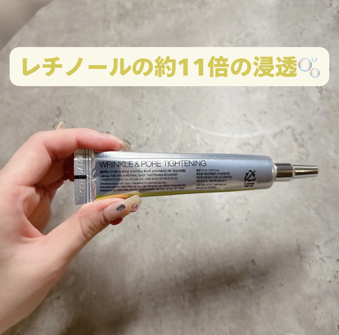 ﾐﾅﾂﾞｷ tweet media