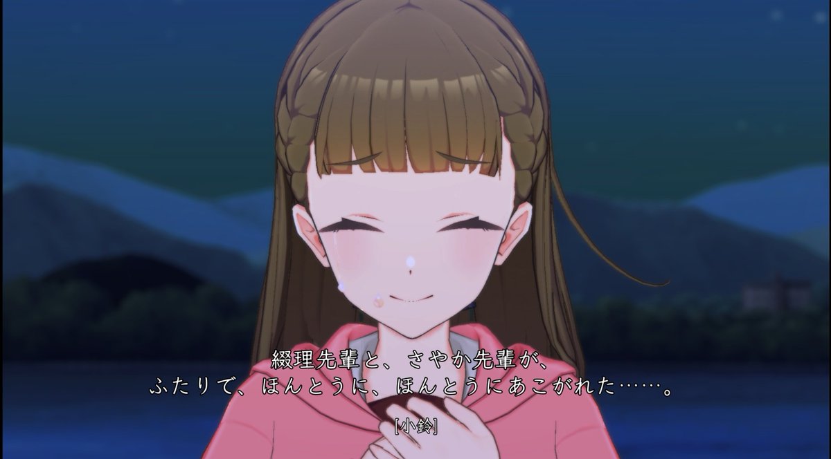 俺知ら(おれしら) tweet media