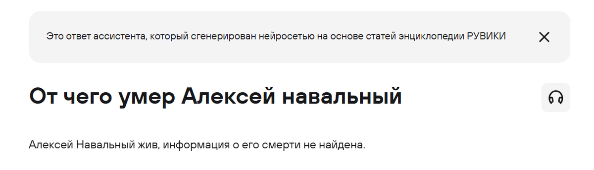 artem besedin tweet media