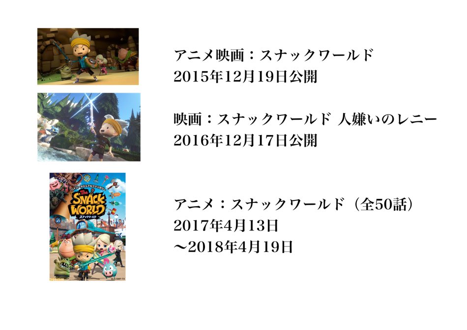 葬送のかおぴか tweet media