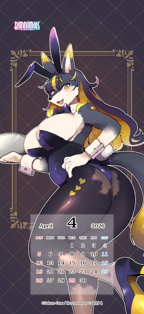 Bunnimals【公式】 tweet media