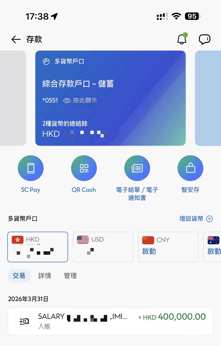 比特厂长 tweet media