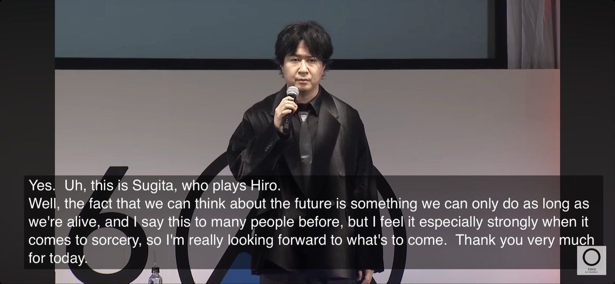 ana⁷ 😵‍💫 E2S1 ASHVEIL MAIN!! tweet media