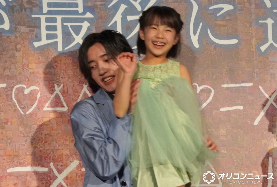 オリコンニュース tweet media