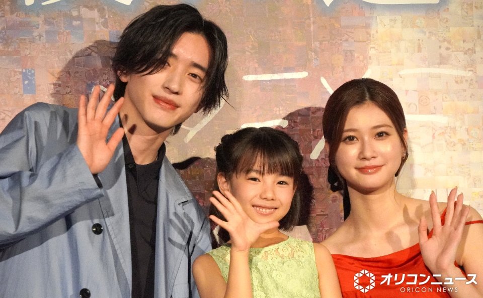 オリコンニュース tweet media