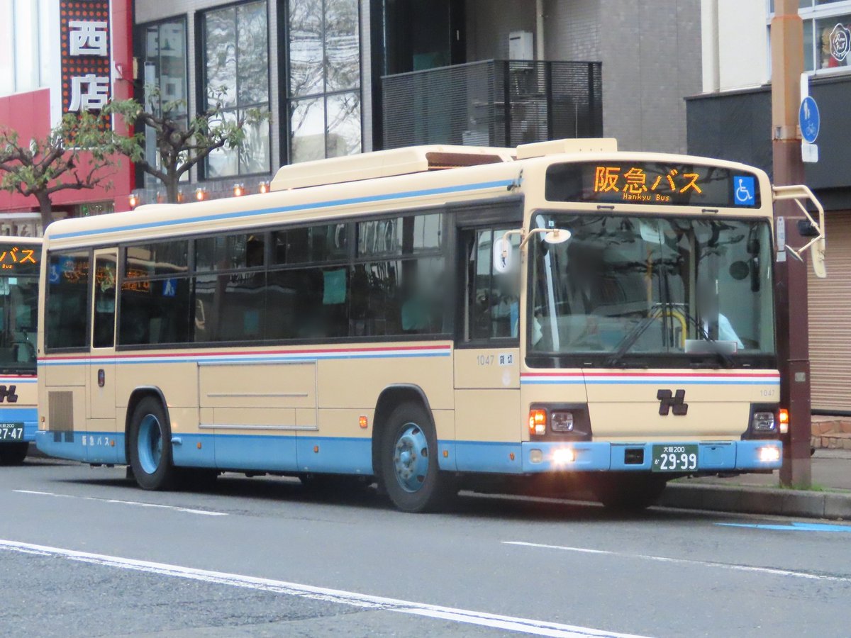 3/31 阪急バス 茨木(営) 茨1047 日野PKG-KV234N2 茨2938/茨2939/茨2956