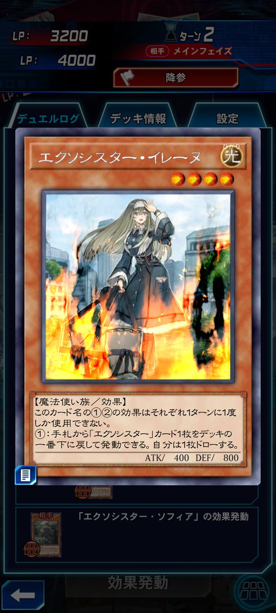 snowdropssk tweet media