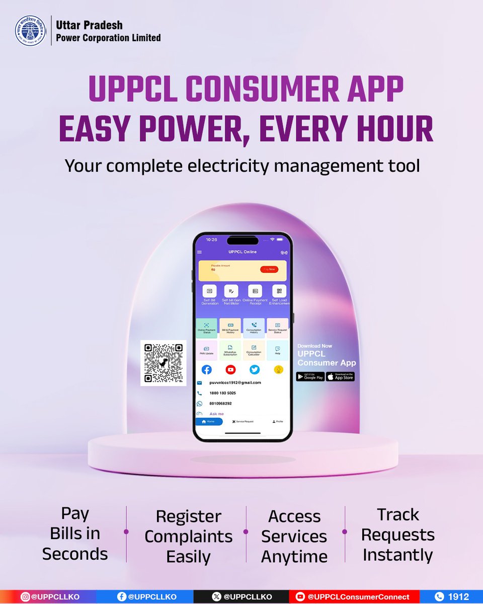 UPPCLLKO's tweet photo. Everything you need for your electricity services is now in one place. Use the UPPCL Consumer App for a smarter and smoother experience. #UPPCL #GoSmart #EaseOfLiving
@CMOfficeUP @EMofficeUP @aksharmaBharat @mduppcl https://t.co/7QDcJBZSbW