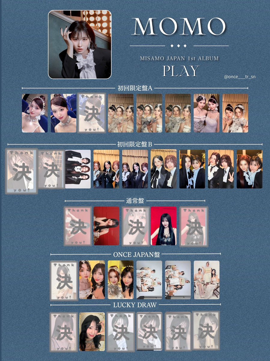 ちょこちゃん tweet media