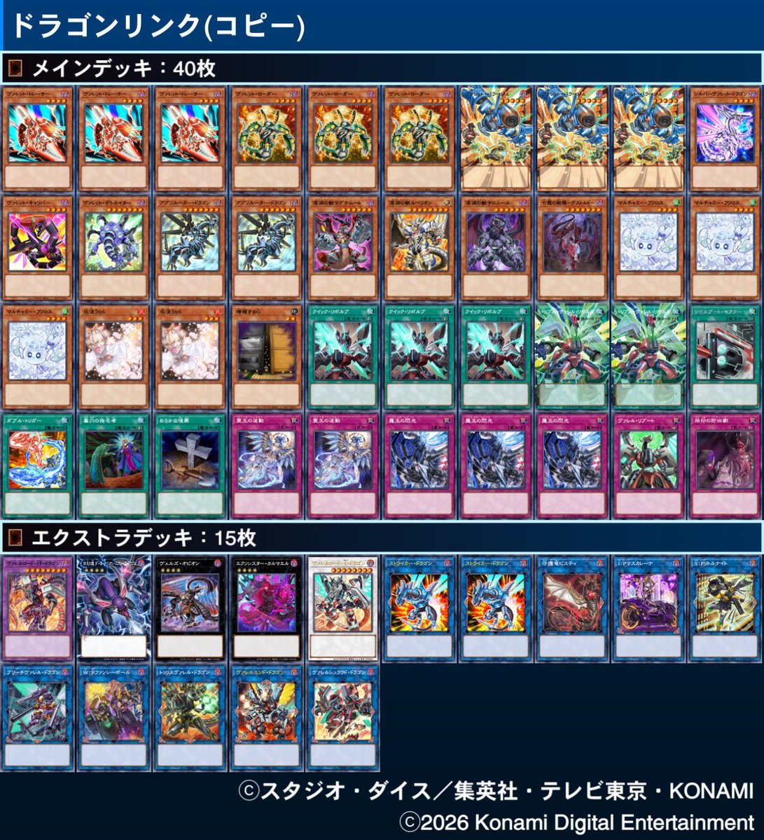 キスカ@北の紙好き tweet media