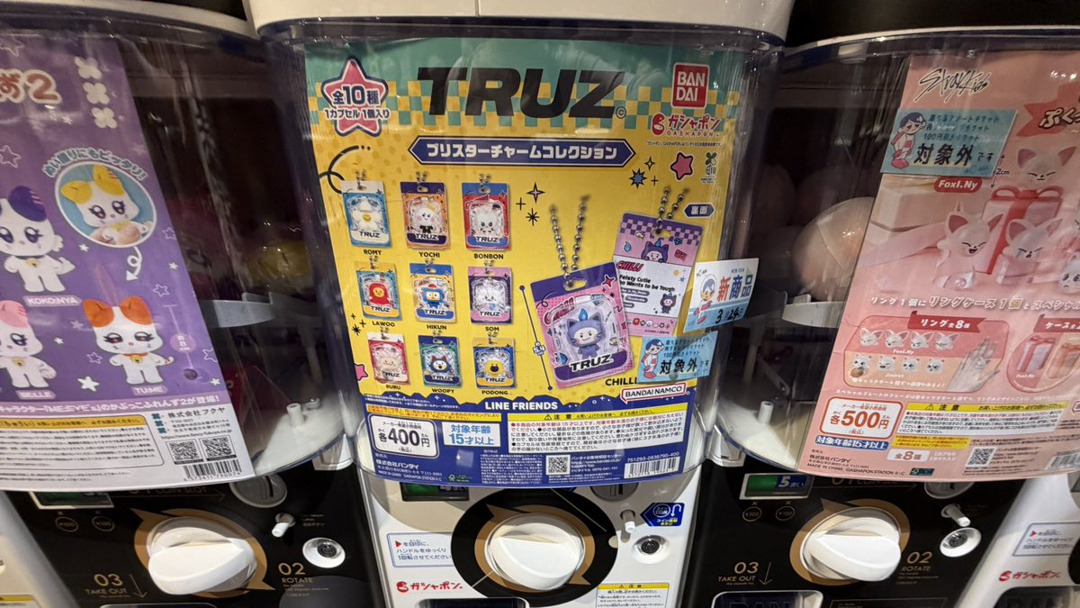 히쿤사냥실패햇고아픔만남음