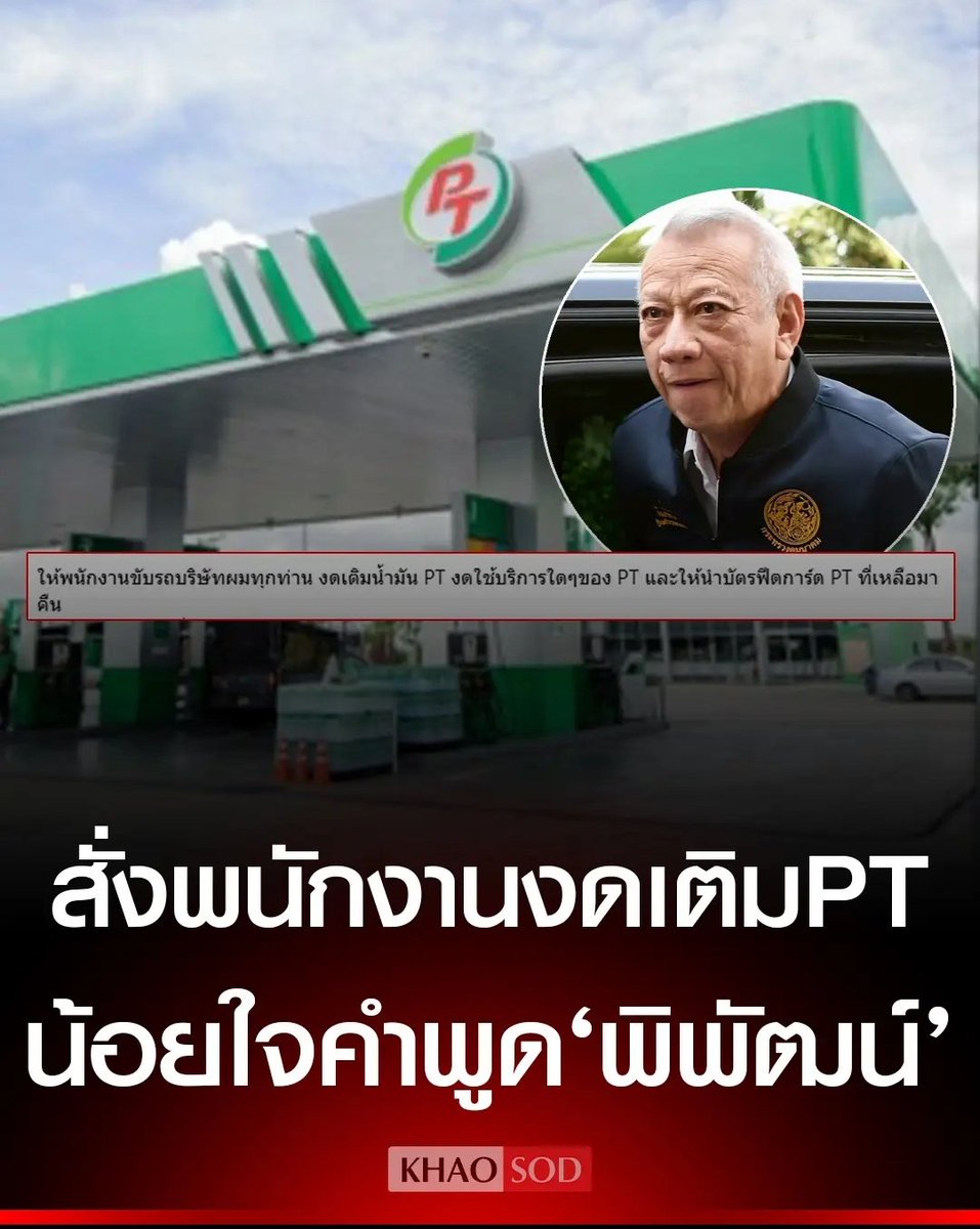 Tarot to youuuu tweet media