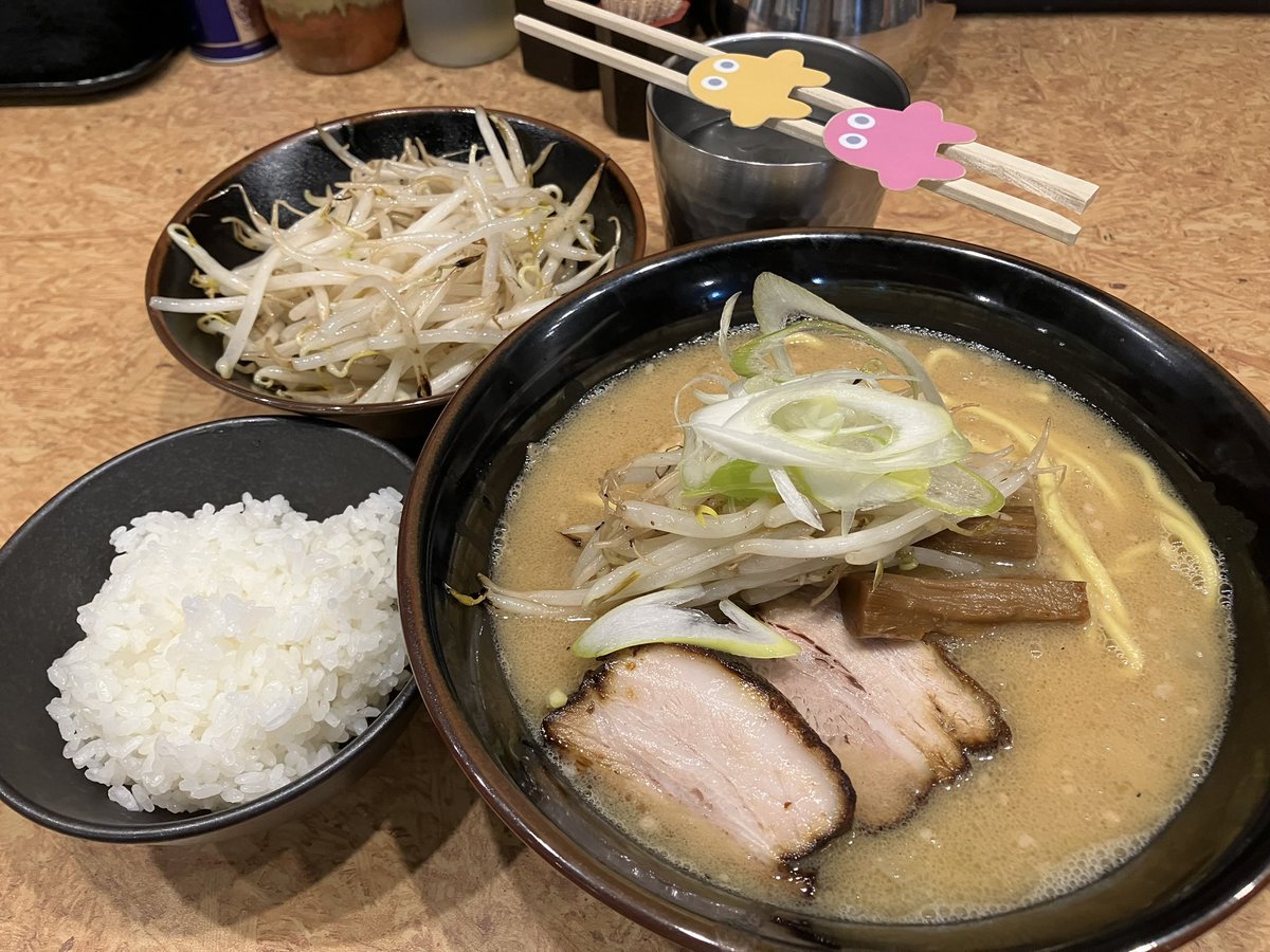 待ちきれない時間の橇2 tweet media