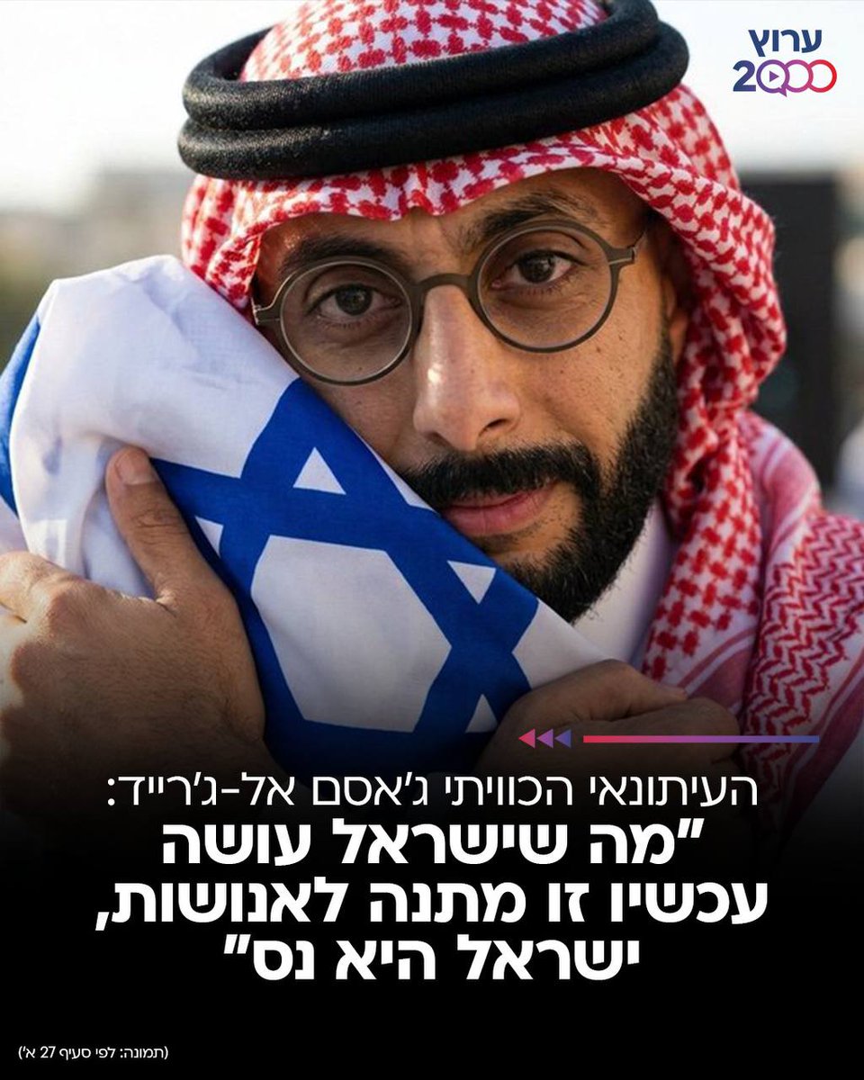 Magic Flower tweet media