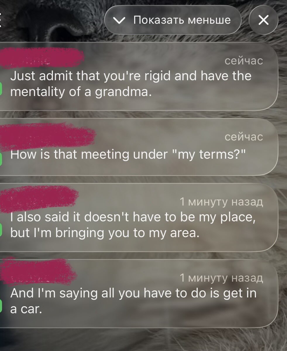 Юля Психова tweet media