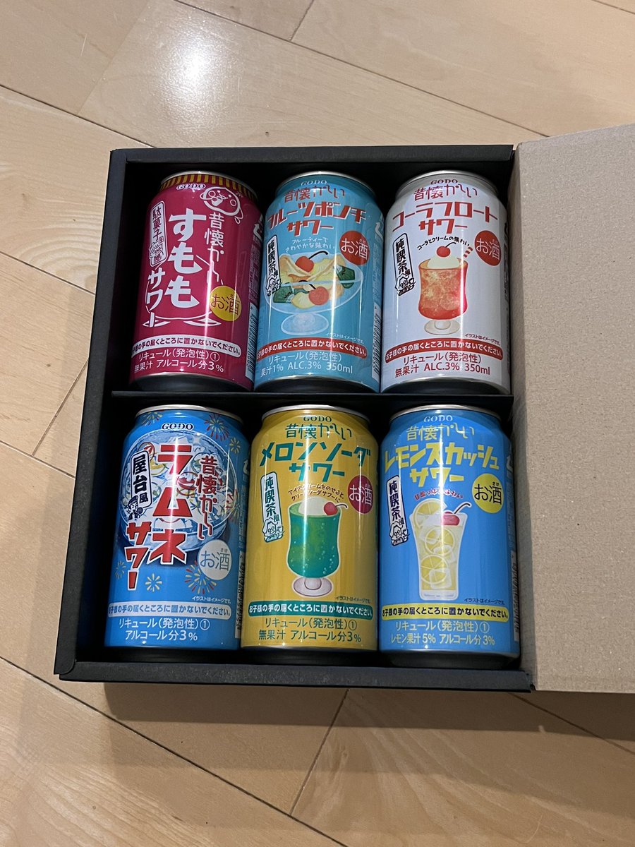 こっとん🌻滝汗番長😚❤️ tweet media